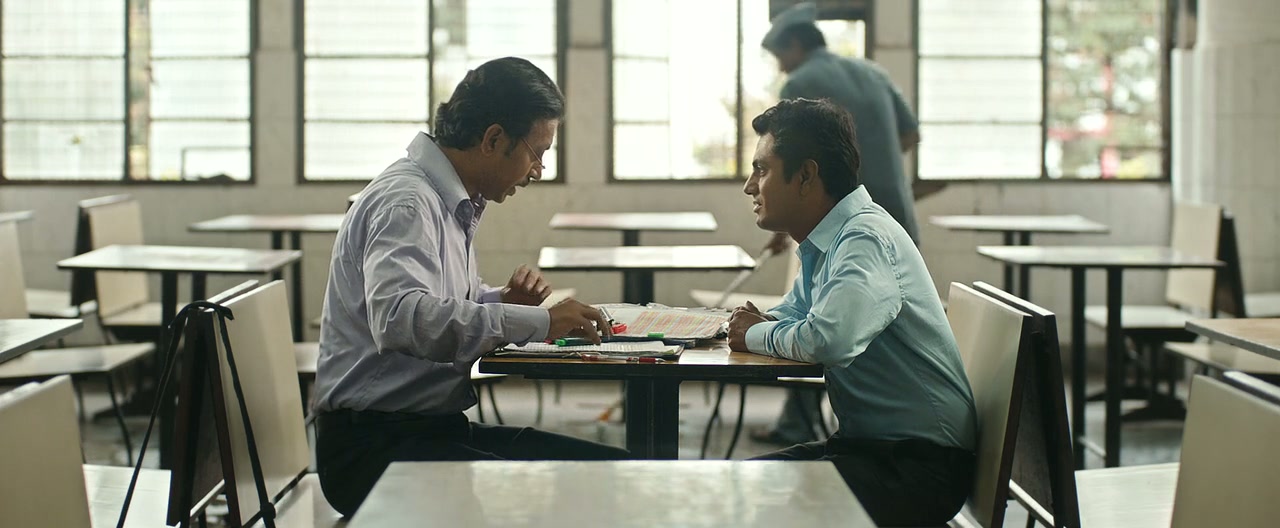 The Lunchbox Screenshot