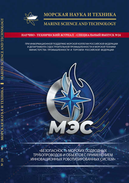 Tech-Journals.ru