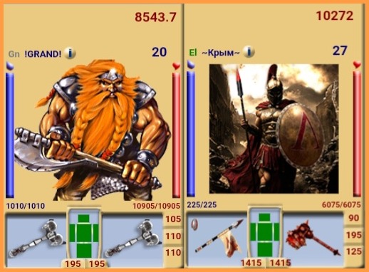 image (1)