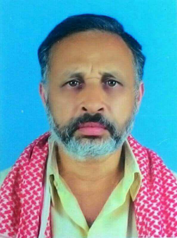 Ustad 1