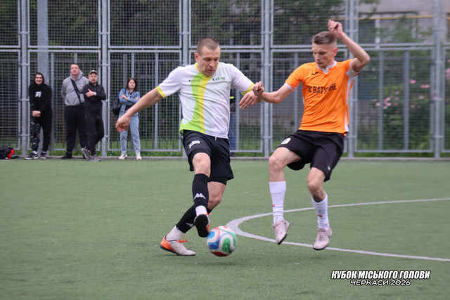 IMG-7520