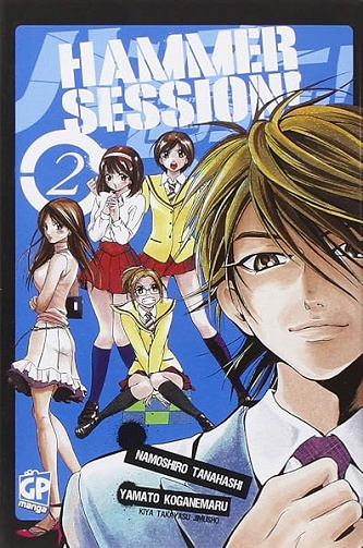 Hammer Session (Vol. 2) - Tanahashi Namoshiro, Koganemaru Yamato