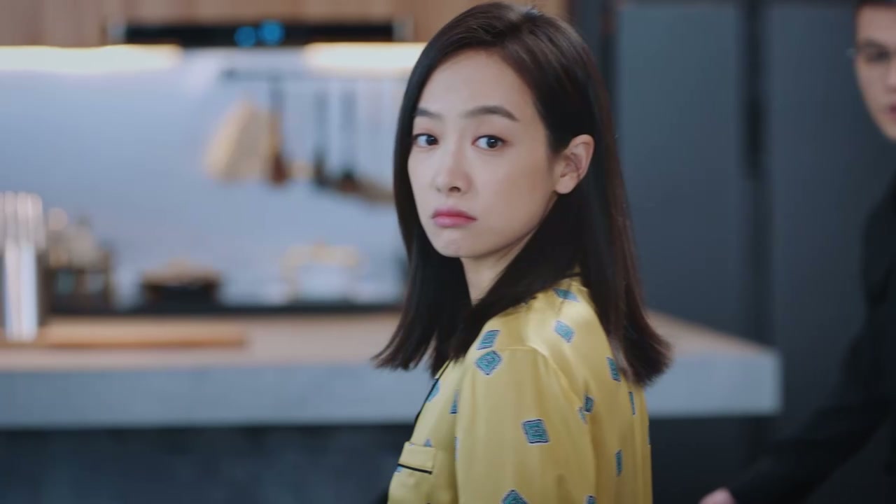 Lover or Stranger Screenshot