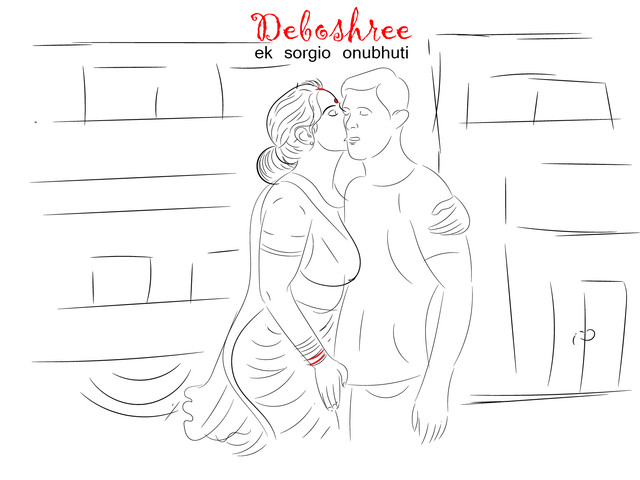 [Image: debo-01.jpg]