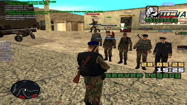 sa mp 177.png