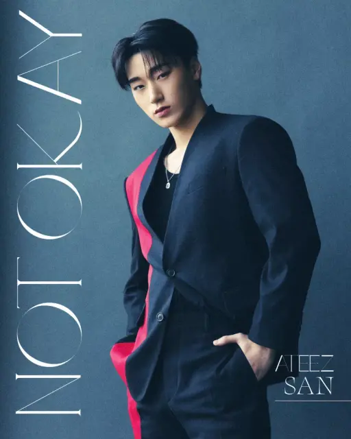 san ateez 94694