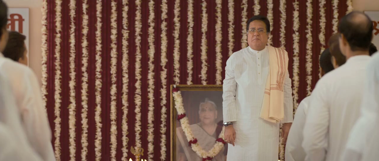 Gori Tere Pyaar Mein Screenshot