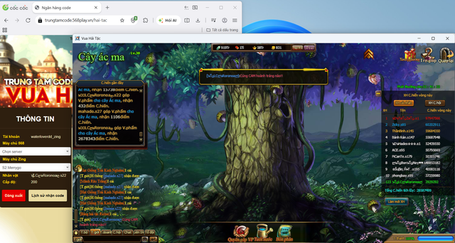 cam826.png