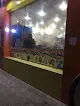 مطعم المذاق اليمني