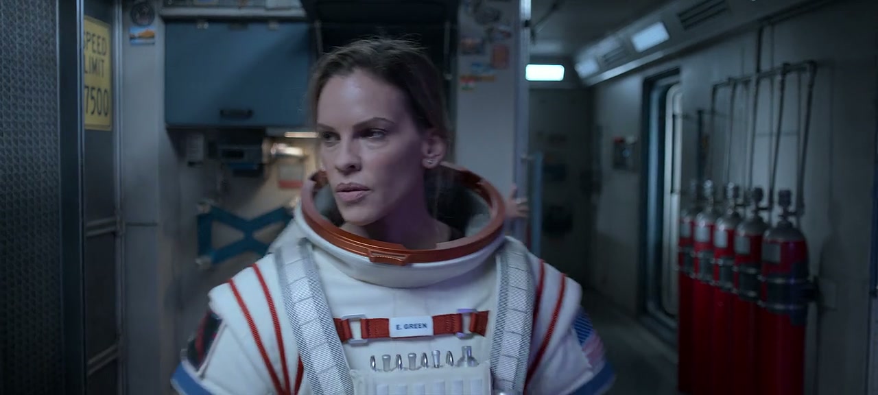 Away Screenshot
