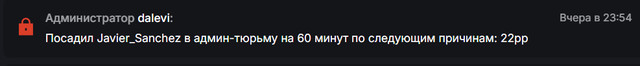Снимок экрана (127).jpg
