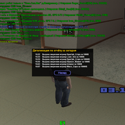 sa-mp-582