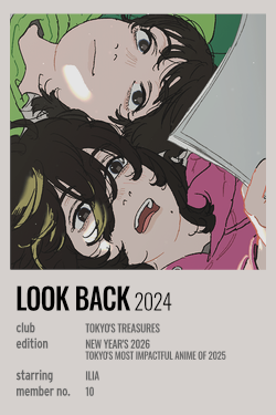 ILIA NY25 5.png