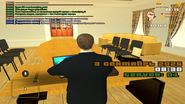 sa mp 307.png