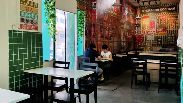 gallery BP Dragon Kopitiam 03.webp