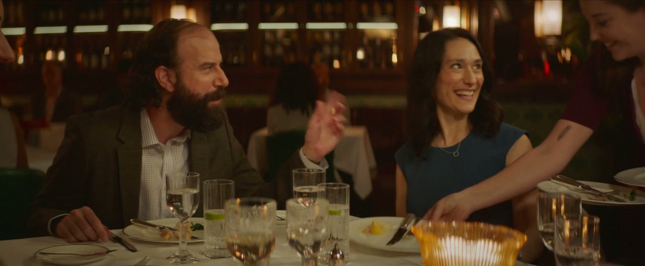 Fleabag Screenshot