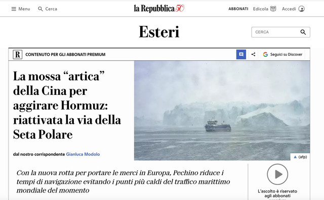 Immagine