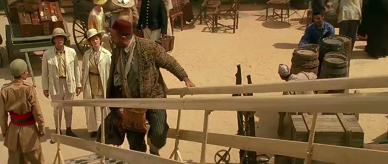 The Mummy Screenshot