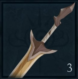 Trophee