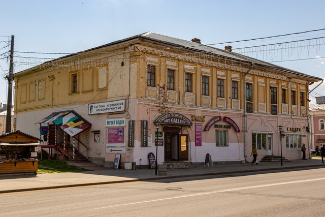 IMG 2107.jpg