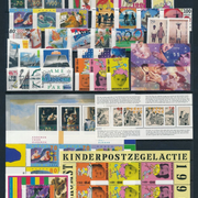 1996