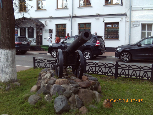 461.jpg