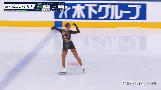 https://i.ibb.co/84tH8HzR/VERONIKA-ZHILINA.gif
