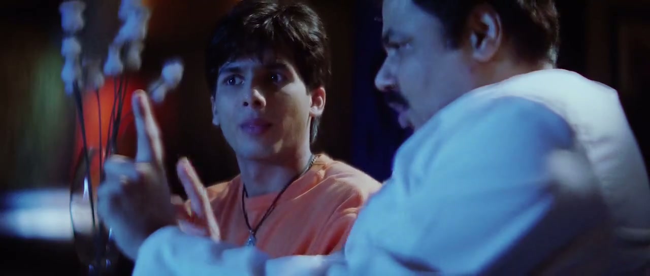 Ishq Vishk Screenshot