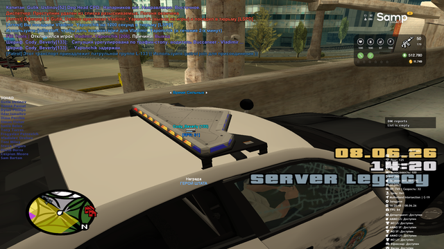 sa mp 007.png