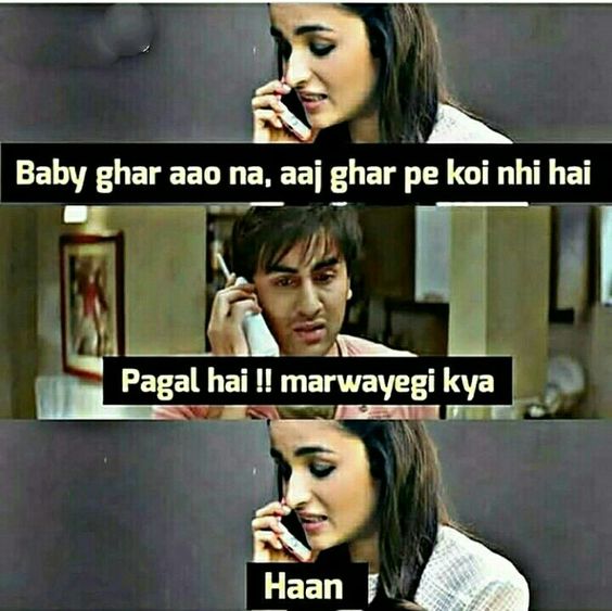 INCEST : Family Mein Pyar Romance or Sex