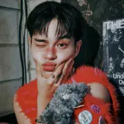 lee dae hwi 1344289