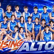 Rising Altos