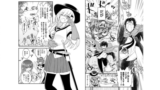 DLRAW-NET-08