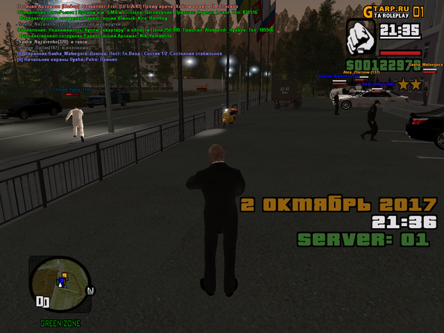cr mp 045.png