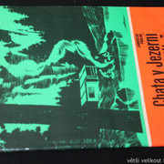 IMG-5425