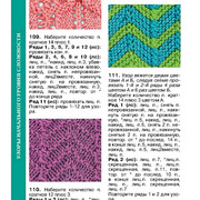 Page-00055