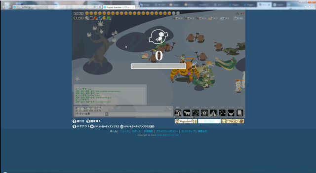 bug1.png