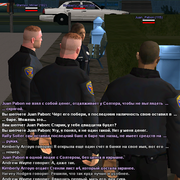 sfpdp54
