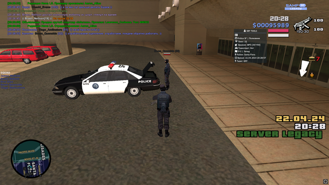sa-mp-164.png