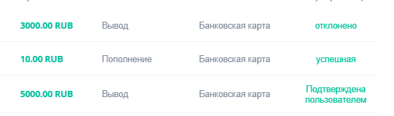 Screenshot-6.png