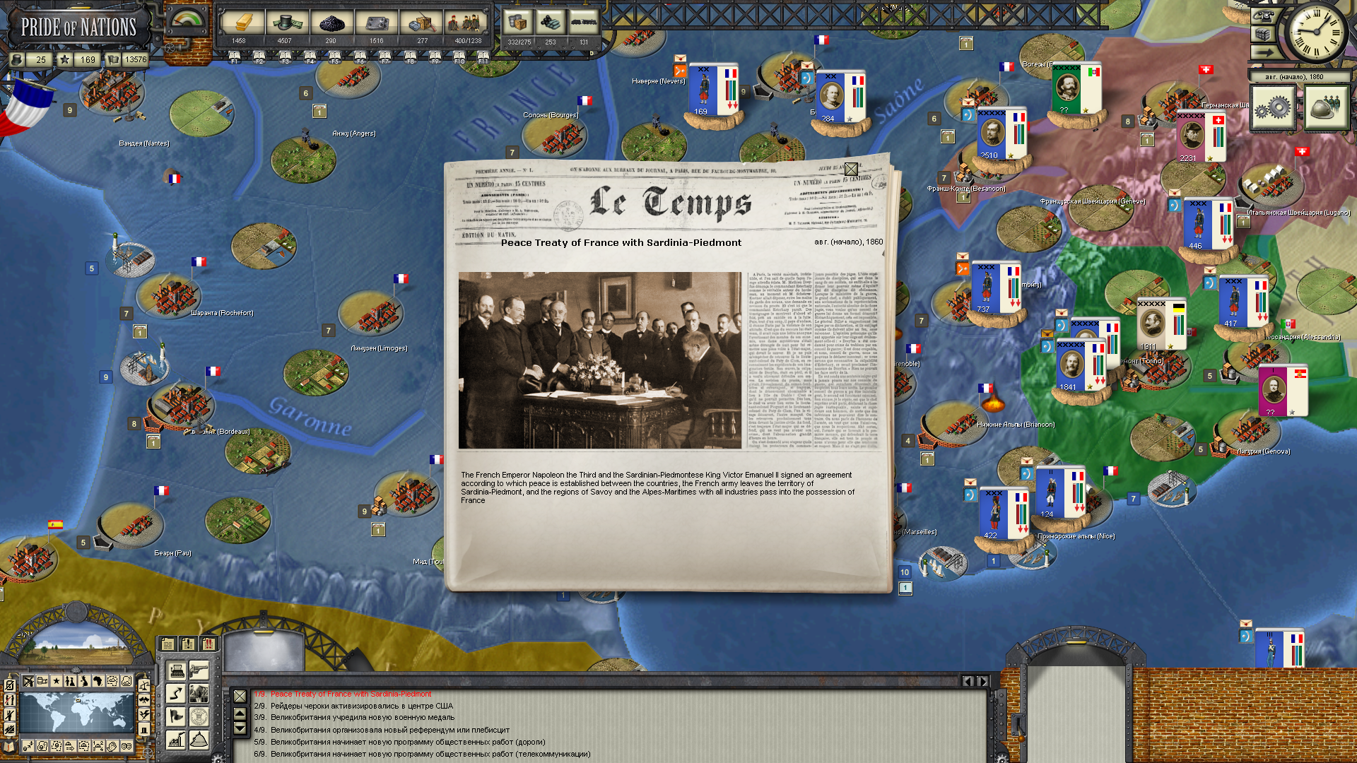 1164.png