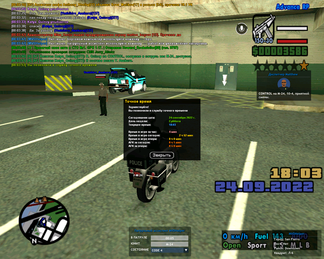 sa-mp-000