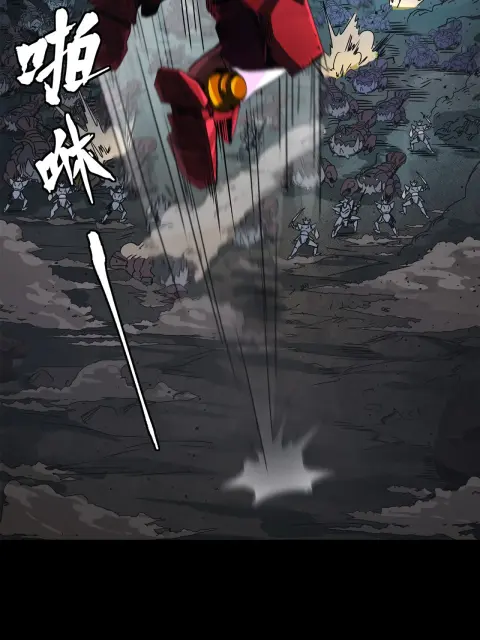 star-141-69