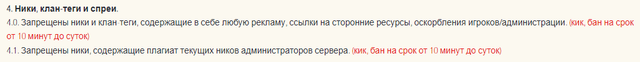 Screenshot-16