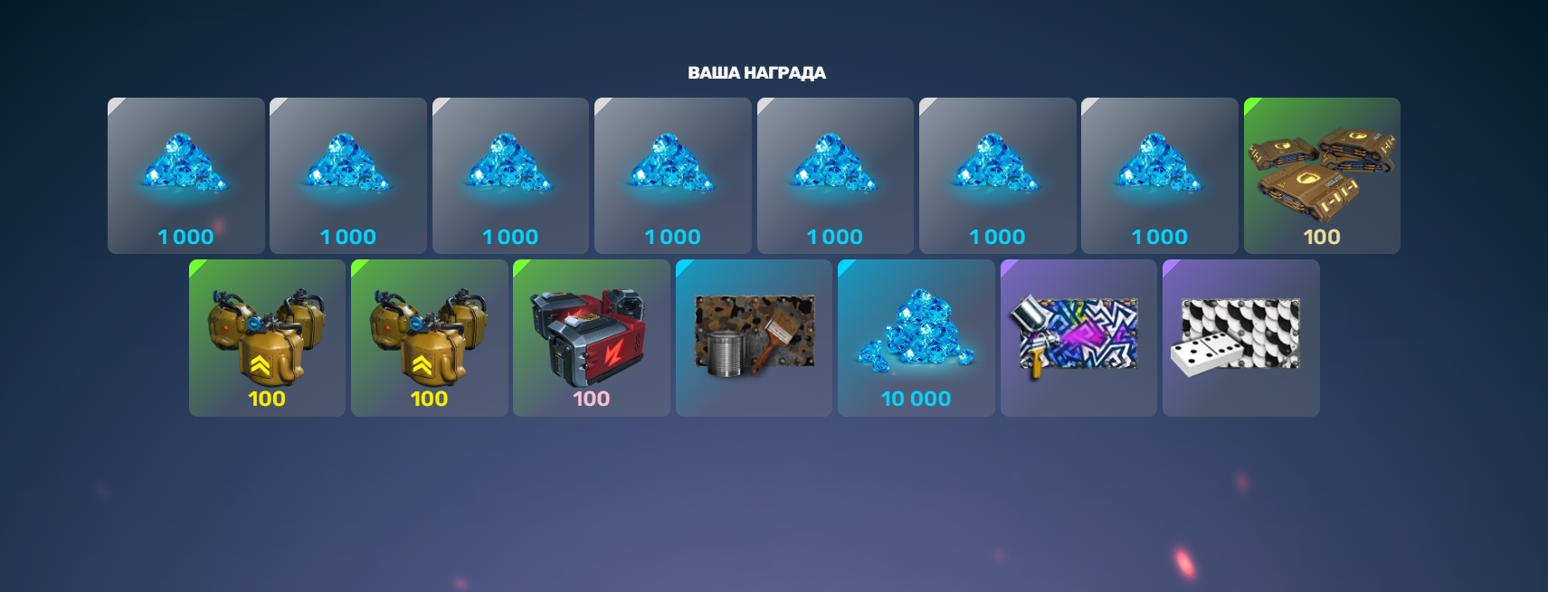 6666666666.png