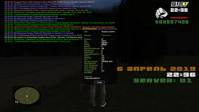 cr-mp-002.png
