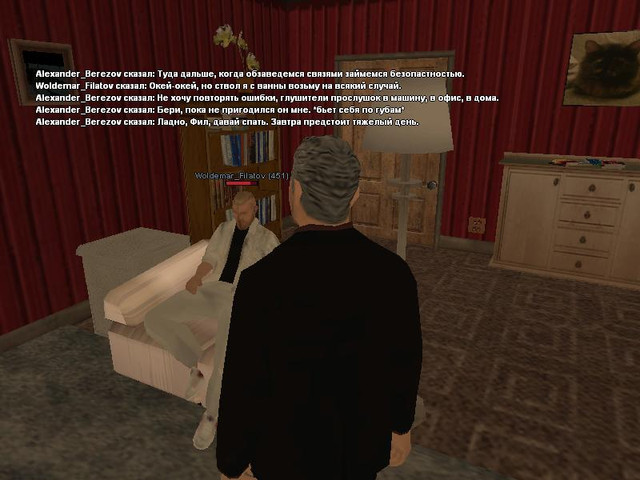 gallery357.jpg