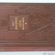 IMG-7994