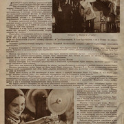 1-09