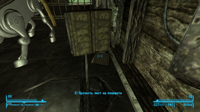 Screen-Shot19
